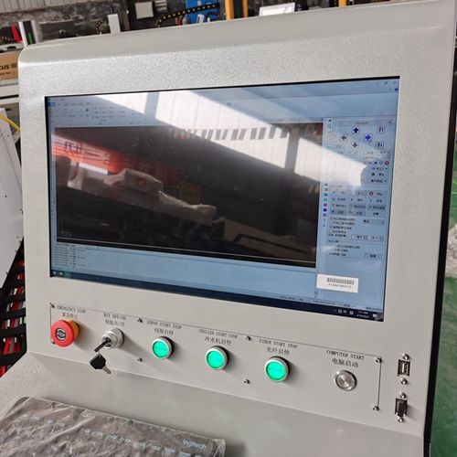 Fiber Laser Cutting Machine